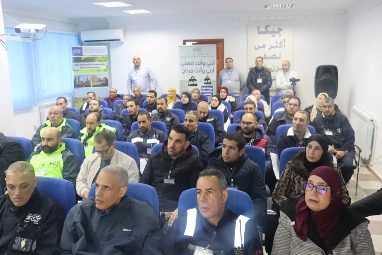 01 atelier com skikda