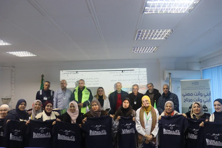 02 atelier com skikda